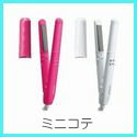 �w�A�[�A�C�����@�~�j�R�e�@EH-HW13